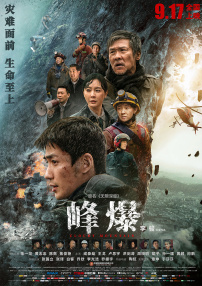 色播亚洲精品网站亚洲第一