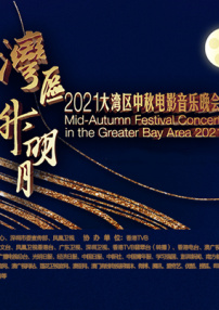 琪琪亚洲精品午夜在线