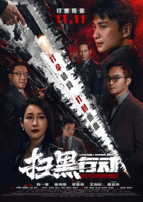 久久99亚洲综合精品首页