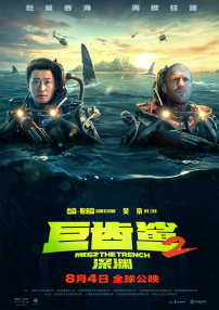 黄瓜电影