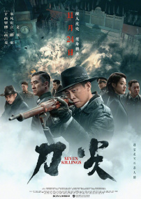 久久综合给合久久狠狠狠97色69