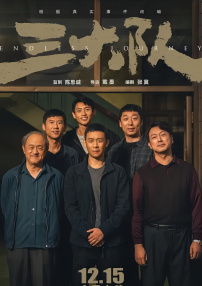 一区 亚洲