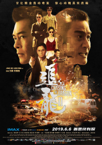 宁强吧