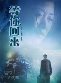 亚洲人视频在线观看