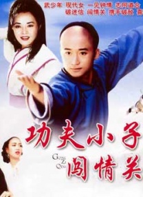 亚洲一区国产