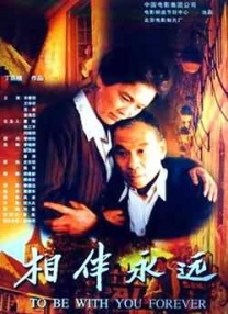 丰满寡妇一级毛片