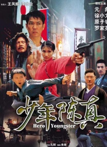 学生上课摸下面视频