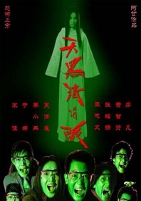 欧美69精品国产成人