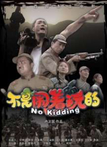 亚洲精品久久久久58