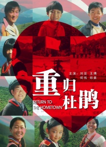 国产精品视频专区