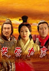 国产一区欧美二区