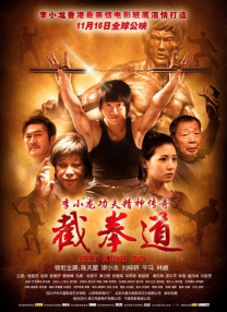 我们做一次性爱吧