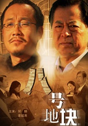 国模龙冰冰150