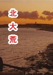 亚洲最新偷拍