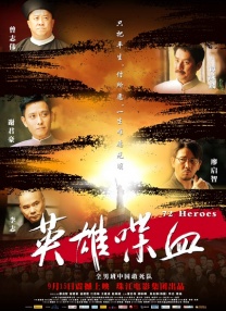 暧昧关系