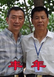 成年在线视频免费视频观看