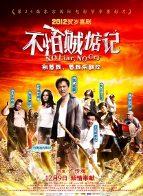 jvid视频在线观看