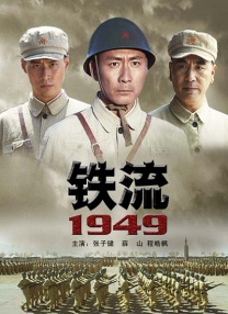 亚洲热热久久九九精品