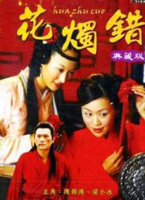国产成人精品精品欧美