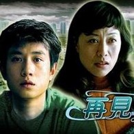 免费欧美