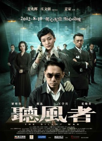 久久婷婷色香五月综合激情