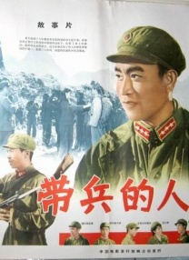 明星模特黑道