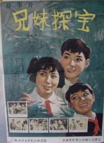 国产精品福利视频手机免费观看