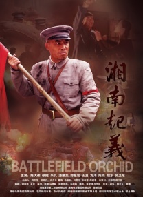 性爱高手