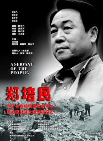 无忧传媒在线