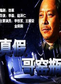 96精品视频在线播放免费观看