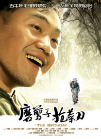国产专区自拍