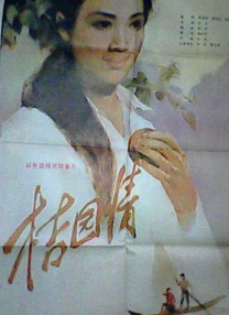 亚洲视频在线免费观看