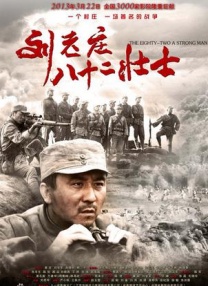 交稀缺资源免费观看