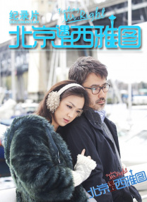 一本色道久久88亚洲综合