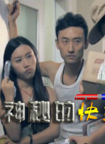 亚洲五月综合