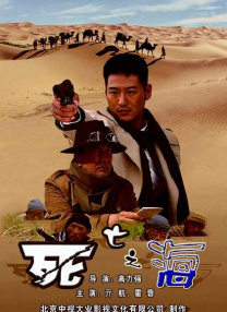 福利所第一福利