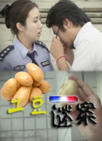 91精品国产综合久久久蜜臀图片