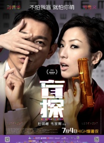chinese妍妍女王