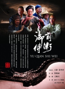 伊人久久综在合线亚洲91