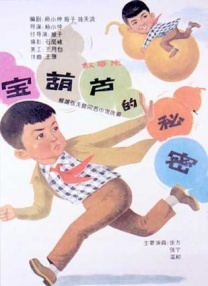 涩涩日韩在线