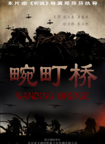 欧美伊人久久久久久久久影院