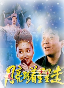 国产一级做a爱免费观看