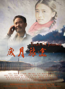精品视频一区二区三区四区五区