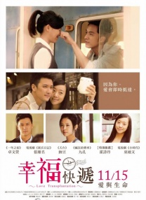 5388国产亚洲欧美在线观看