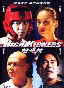 91日韩国产