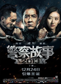 欧美怡红院免费全视频
