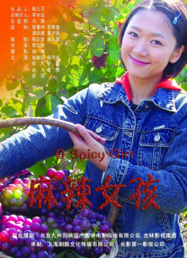 久久天天躁综合夜夜黑人鲁色