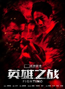 小说 视频 激情
