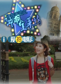 国内精品伊人久久久影视