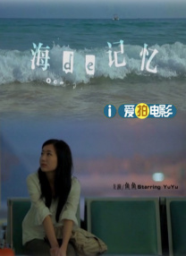 国产xxxx做受视频